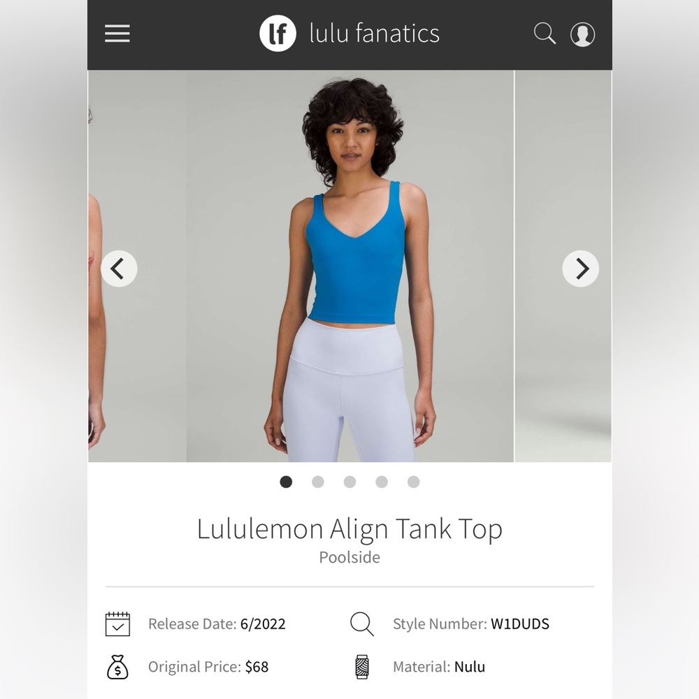 Lululemon Poolside Blue Align Tank- Size 10